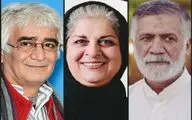 سه نکوداشت در «نقش ماندگار» جشنواره چهلم فیلم فجر
