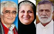 سه نکوداشت در «نقش ماندگار» جشنواره چهلم فیلم فجر
