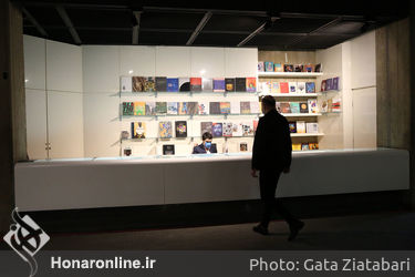 بازدید از "نمایشگاه ارمغان" و "عکس مفهومی" در موزه هنرهای معاصر 