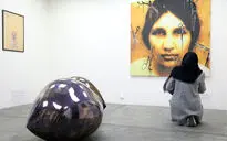 نمایشگاه 