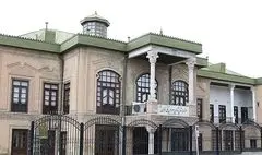 دانشگاه بوخوم آلمان موزه ذوالفقاری زنجان را مرمت می‌کند