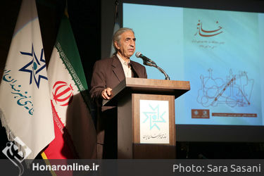 ساز خانه ایران افتتاح شد