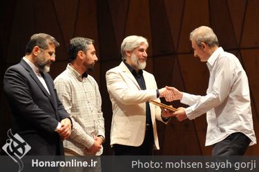  چهل و یکمین جایزه کتاب سال ایران