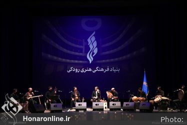 اجرای کنسرت آنلاین شهرام ناظری در تالار وحدت