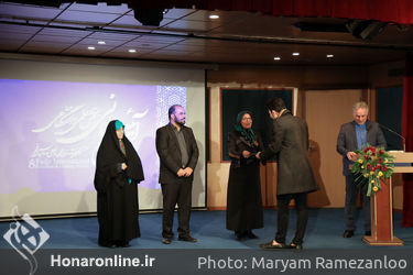 اختتامیه بخش علمی دانشگاهی هشتمین جشنواره بین‌المللی مد و لباس فجر