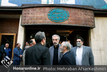  آیین نکوداشت شبیه‌خوانان در تماشاخانه سنگلج 
