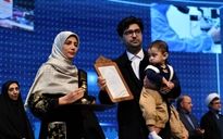 اختتامیه چهاردهمین جشنواره مردمی فیلم عمار