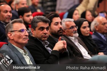 اختتامیه جایزه ملی آموزش هنر و اعطای نشان سرو ایرانی