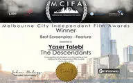 ‘The Descendants’ wins awards at Australia’s MCIFA