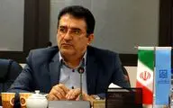 اعلام برنامه‌های حضور ایران در نمایشگاه کتاب فرانکفورت 2019