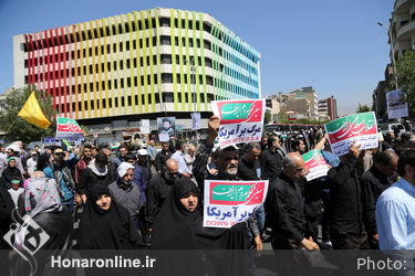 راهپيمايي روز جهاني قدس