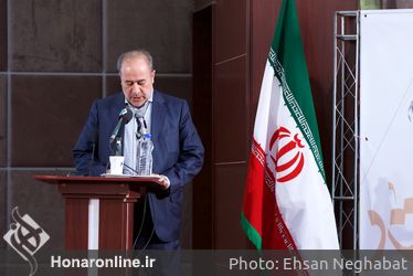 مراسم بزرگداشت آیت الله شاه آبادی در فرهنگسرای امام