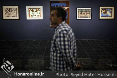 نمایشگاه نقاشی کاکو در گالری آرتیبیشن