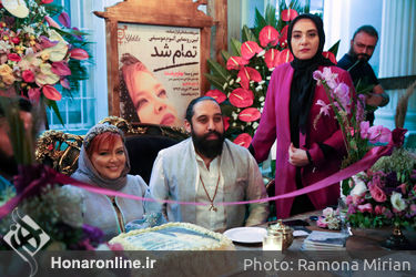 رونمایی از آلبوم بهاره رهنما در باغ یکتا