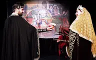 نمایش 