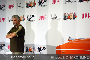 اکران خصوصی فیلم "هزارپا" در سالن همایش‌های برج میلاد