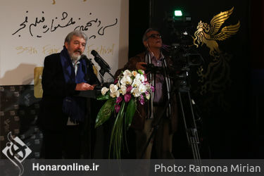 رونمایی پوستر سی و پنجمین جشنواره فیلم فجر
