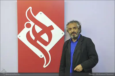 اصغر همت: منافع فردی را کنار بگذرایم / خوشحالم که خانه تئاتر برای اولین بار در لایحه بودجه ردیف مشخص دارد