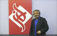 اصغر همت: منافع فردی را کنار بگذرایم / خوشحالم که خانه تئاتر برای اولین بار در لایحه بودجه ردیف مشخص دارد