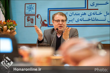  نشست خبری مدیر عامل خانه هنرمندان ایران 