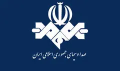 پیام‌های مردم به 162 بعد از شهادت آیت‌الله رئیسی