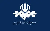 پیام‌های مردم به 162 بعد از شهادت آیت‌الله رئیسی