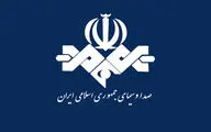 پیام‌های مردم به 162 بعد از شهادت آیت‌الله رئیسی