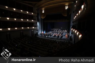 رونمایی از سمفونی «به قدقامت یاران» در تالار وحدت