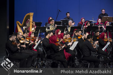 کنسرت ارکستر سمفونیک تهران به رهبری شهرداد روحانی در تالار وحدت