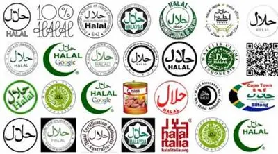 ایران می‌تواند پایتخت پوشاک حلال در جهان شود؟