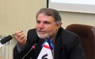 تلاش برای تداوم اجرای طرح 