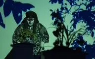پرفورمنس 