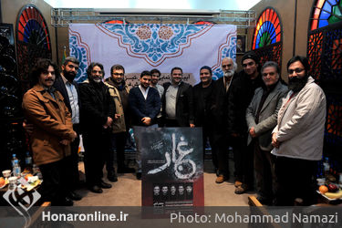 آیین رونمایی از پوستر، تیزر و پایگاه اطلاع رسانی نمایش غبار
