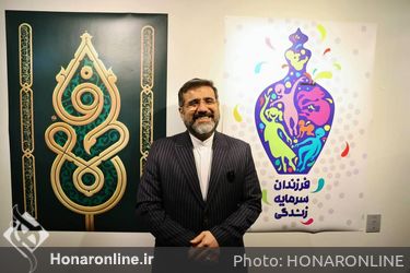 بازدید وزیر فرهنگ از شانزدهمین جشنواره هنرهای تجسمی فجر
