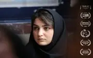 «زنگ تفریح» در جشنواره پولیتیکا پرتغال