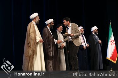 کنگره ملی شعر وحدت اسلامی تالار وحدت 