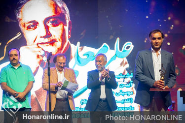 جشن تئاتر و موسیقی «حافظ» در سالن همایش ایرانیان