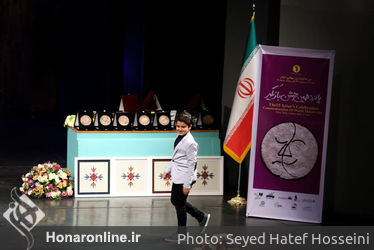 پانزدهمین جشن بازیگر خانه تئاتر در تالار وحدت