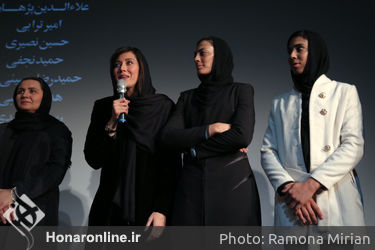 اکران فیلم "صفر تا سکو" در پردیس چارسو