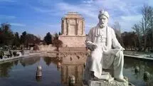 Raisi sends message to NLAI celebration of Ferdowsi Day