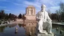 Raisi sends message to NLAI celebration of Ferdowsi Day