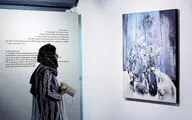 نمایشگاه گروهی «در رزم زنده‌گی» در گالری سهراب
