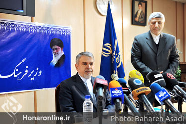 نخستین نشست خبری وزیر فرهنگ و ارشاد اسلامی