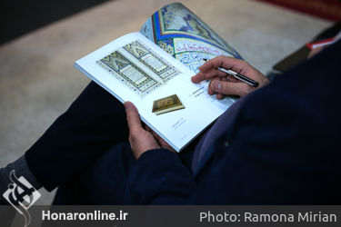 دومین حراج آثار خوشنویسی باران در سام سنتر