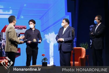 سی و سومین جشنواره بین المللی فیلم های کودکان و نوجوانان