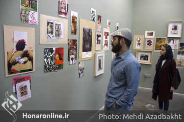 نمایشگاه آثار فریدون آو در گالری وی