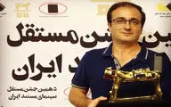 توضیحات پویان آقابابایی درباره فیلمبرداری مستند 