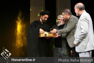 اختتامیه دومین دوره «مهرواره هوای نو»