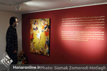 نمایشگاه آثار جواد بیاد در گالری مژده