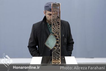 عکس های برگزیده علیرضا فراهانی در سال 1395